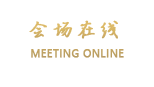 上林县花园酒店(南宁)